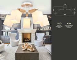 Ambrella Подвесная люстра Traditional TR9518