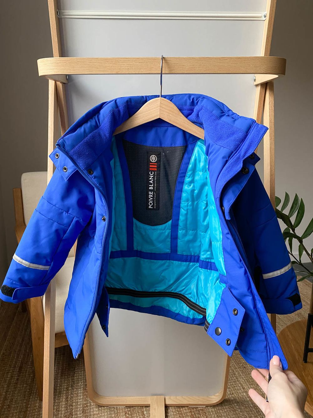 Комплект Poivre Blanc