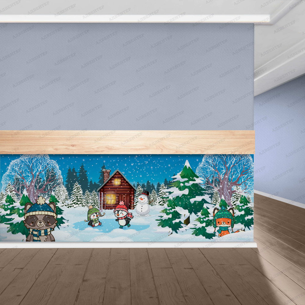 Фотообои для детского сада Зима 021