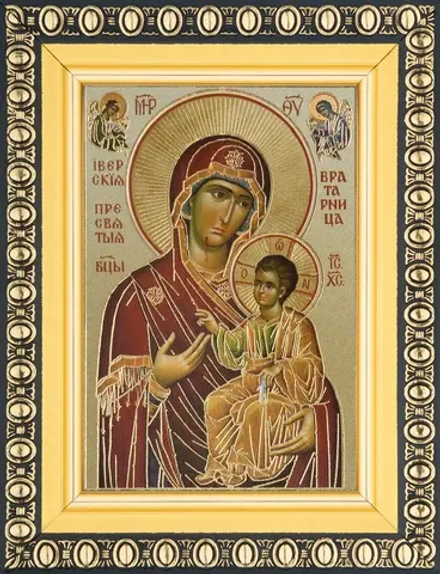 Икона БМ "Вратарница" 6х9 в раме 8х11