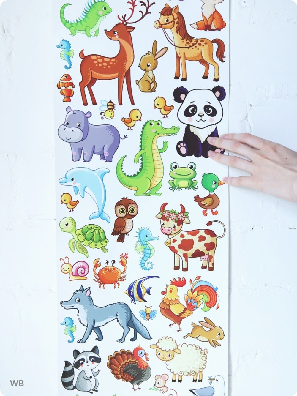 Интерьерные виниловые наклейки большие воздушные шары на стены в детскую, дома, облака, пейзаж