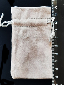 Мешочки велюр 7х9 см. Серые, 5 штук