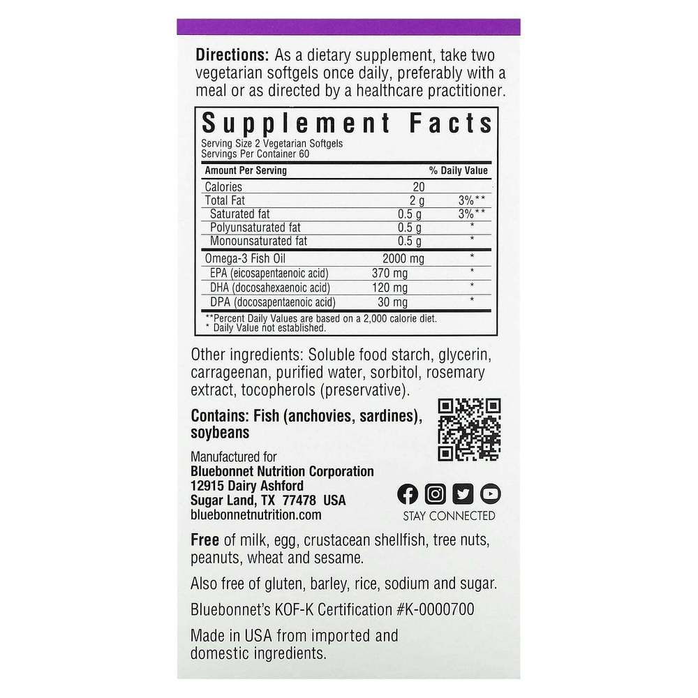 Bluebonnet Nutrition, кошерный рыбий жир с омега-3, 120 вегетарианских капсул (1000 мг на капсулу)