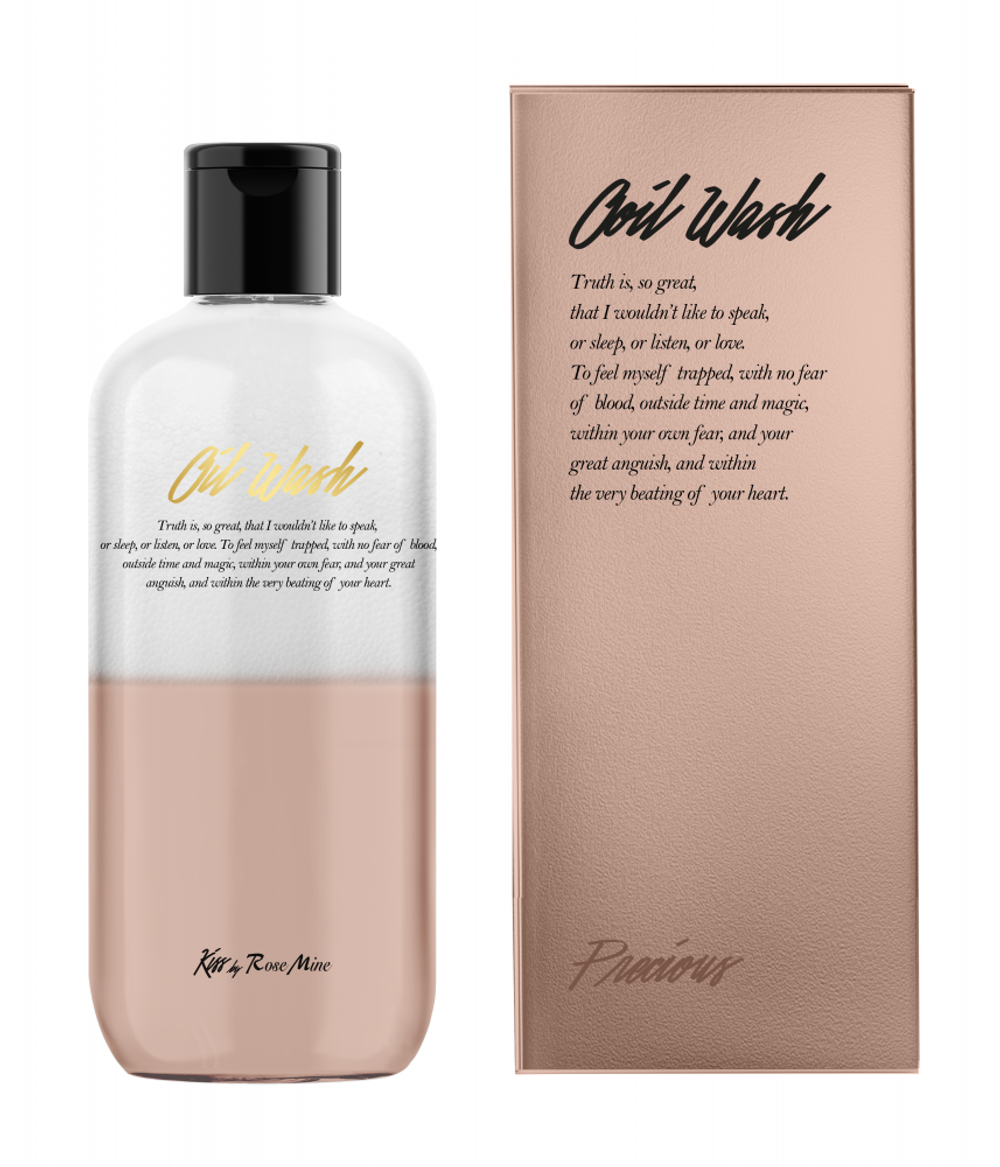 Kiss by Rosemine Гель для душа МАНДАРИН/СЛАДКИЙ ЖАСМИН Fragrance Oil Wash - Glamour Precious,300 мл