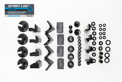 Комплект деталей для теннисных столов GRAND EXPERT