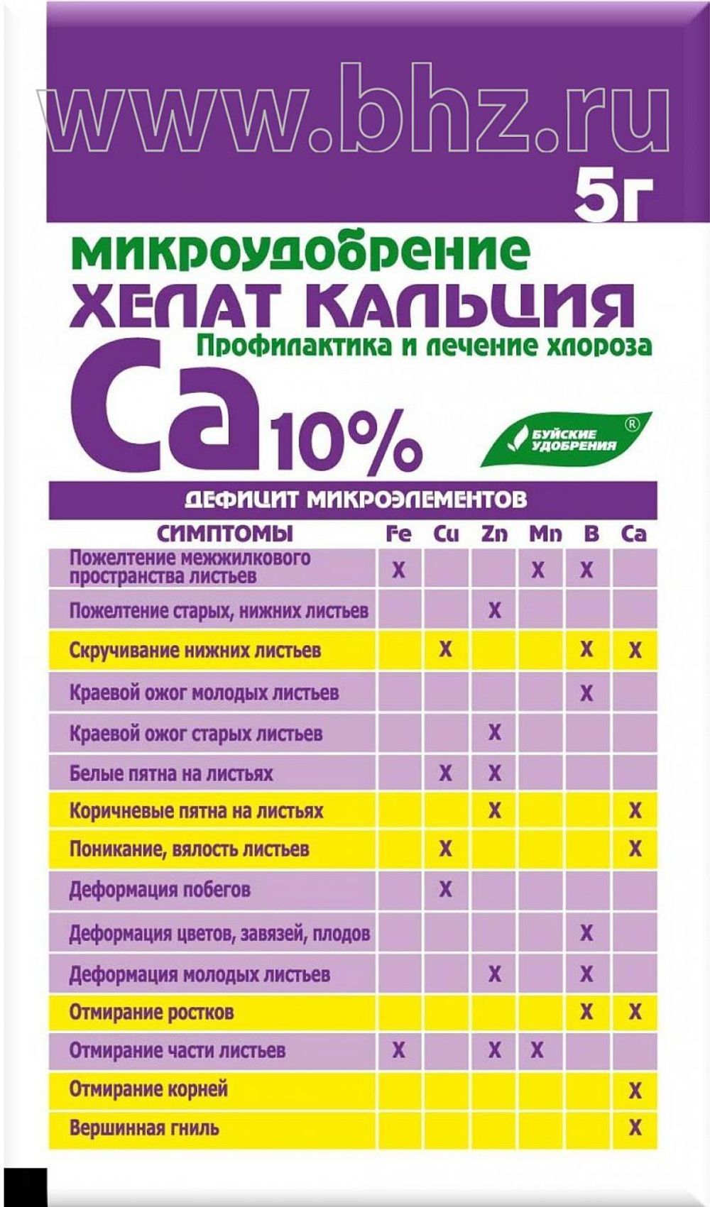 29550c2f986e5ee611377530b19fe4e0