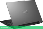 Ноутбук Asus TUF Gaming A15 FA507NU-LP141