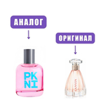 p.n.i.k PRETTY edT 100ml (версия Lanvin Modern Princess) lady