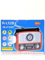 Радиоприемник с MP3 плеером +фонарь Waxiba XB-473URT