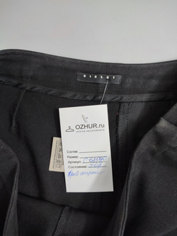 Юбка Sisley для офиса 48 размер