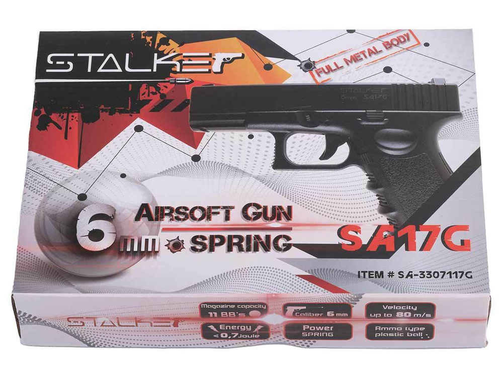 Пистолет пневматический Stalker SA17G Spring (Glock 17), к.6мм (SA-3307117G)