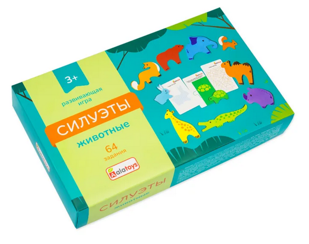Развивающий набор "Силуэты. Животные" (Алатойс)