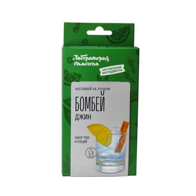 Джин Бомбей бокс "Лаборатория самогона"