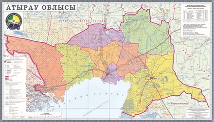 КАРТА АТЫРАУСКОЙ ОБЛАСТИ (Ламинированная) 2021 год