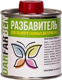 Разбавитель для полиуретановых материалов 250 мл