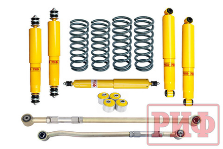 Лифт-комплект Nissan Patrol Y60 и Y61 до 2000 года лифт 50 мм (правый руль) жесткий РИФ