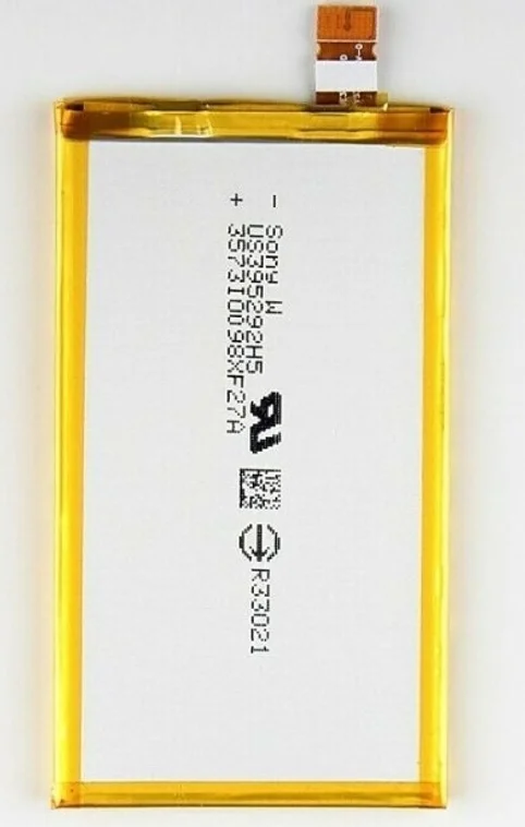 Аккумулятор для Sony Xperia Z5 compact/Z5mini/E5823 (LIS1594ERPC 2700mAh)