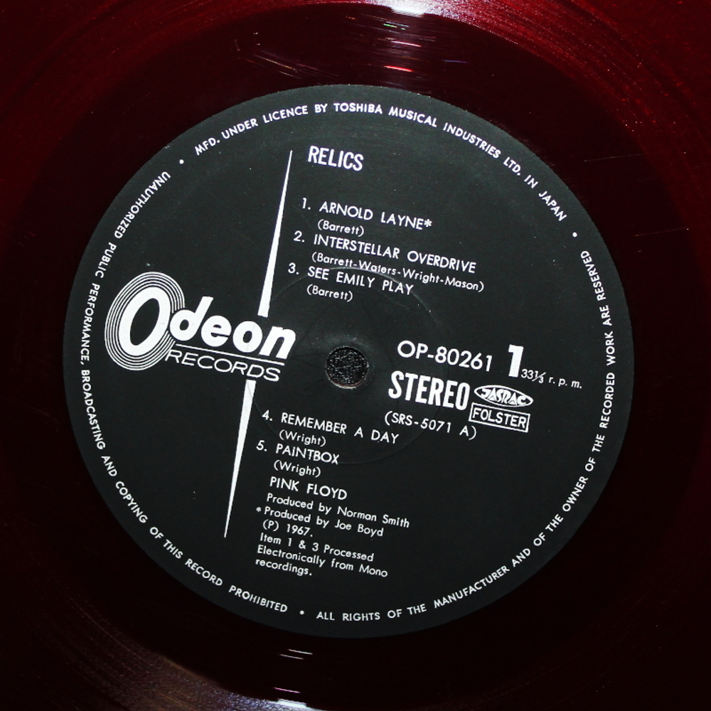 Pink Floyd / Relics (Coloured Vinyl)(LP)