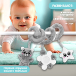 Растяжка-спираль на кроватку «Мишутка», звуковые эффекты