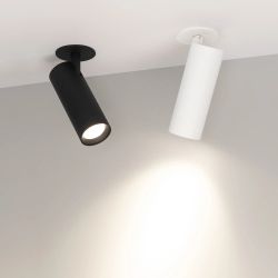 Светильник LGD-LUMOS-R55-16W Day4000 (BK, 25 deg, 230V) (Arlight, IP20 Металл, 3 года) 034483