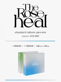 Альбом THE ROSE - HEAL 2 Version SET