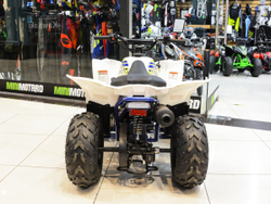 MIKILON Rapide 110 White