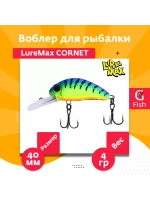 Воблер для рыбалки LureMax CORNET 40FDR-127 4,5 г. плавающий