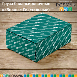 Груза "Fe" ALU 10 (100шт/кор.)