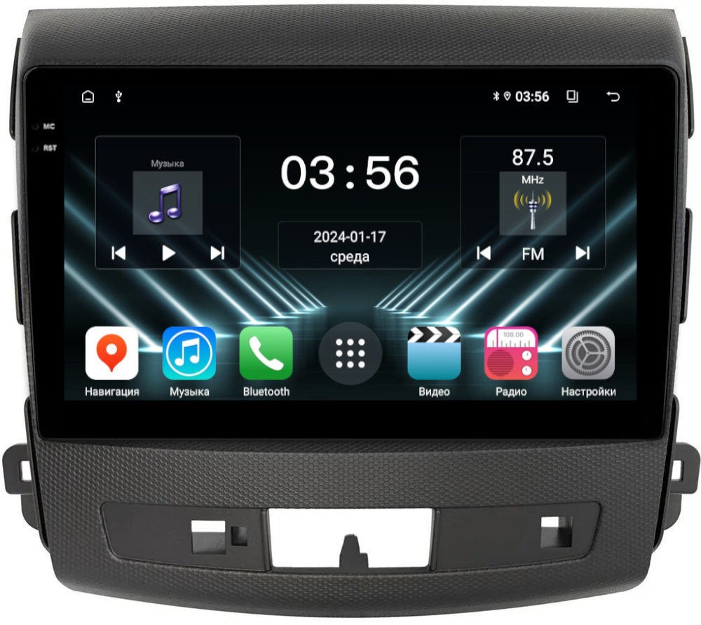 Магнитола для Mitsubishi Outlander XL, Peugeot 4007, Citroen C-Crosser (перфорированная рамка) - FarCar DX9-8007P монитор 9.5" IPS на Android 13, 4+64Гб, CarPlay