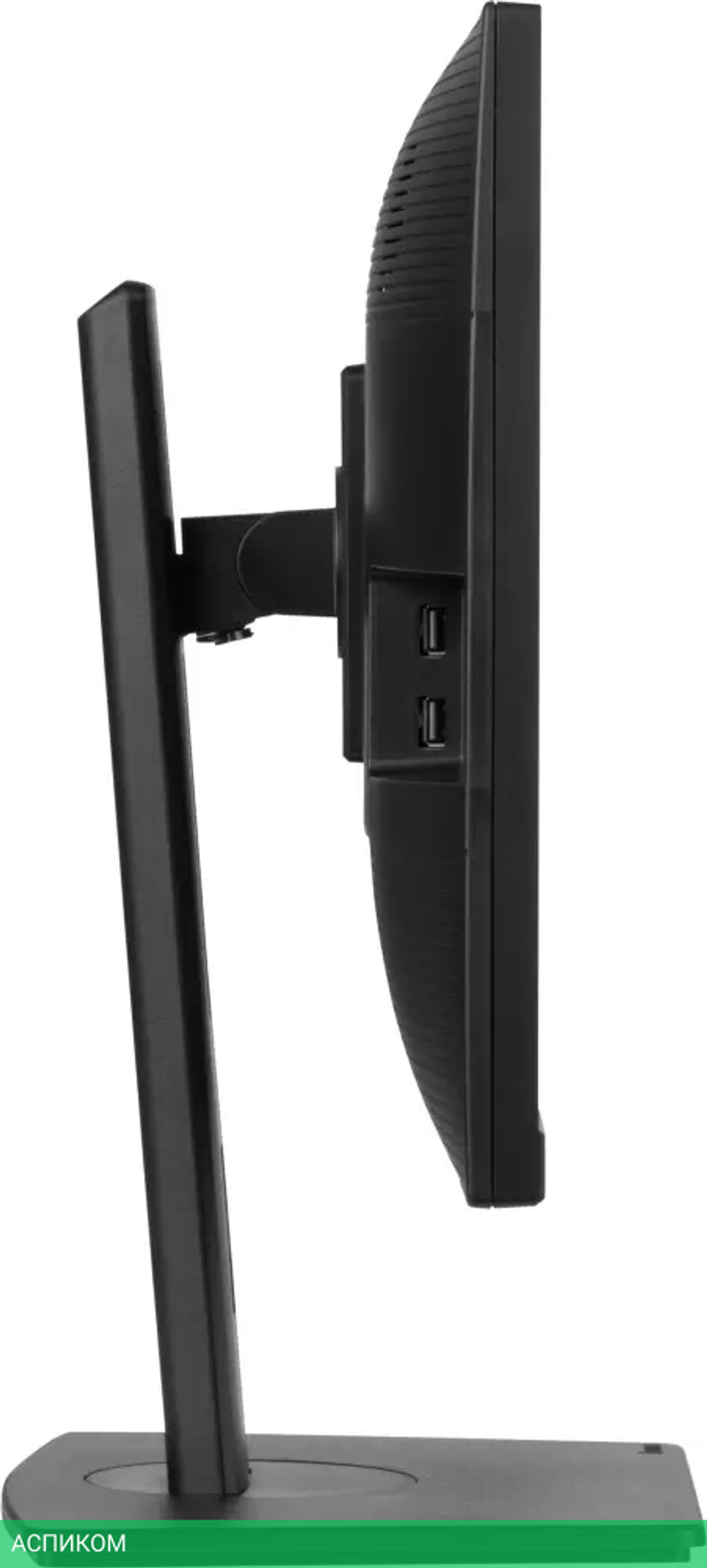 Монитор Iiyama ProLite XUB2463HSU-B1