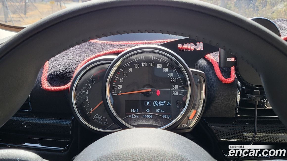 Mini Cooper Clubman High (08.2020)