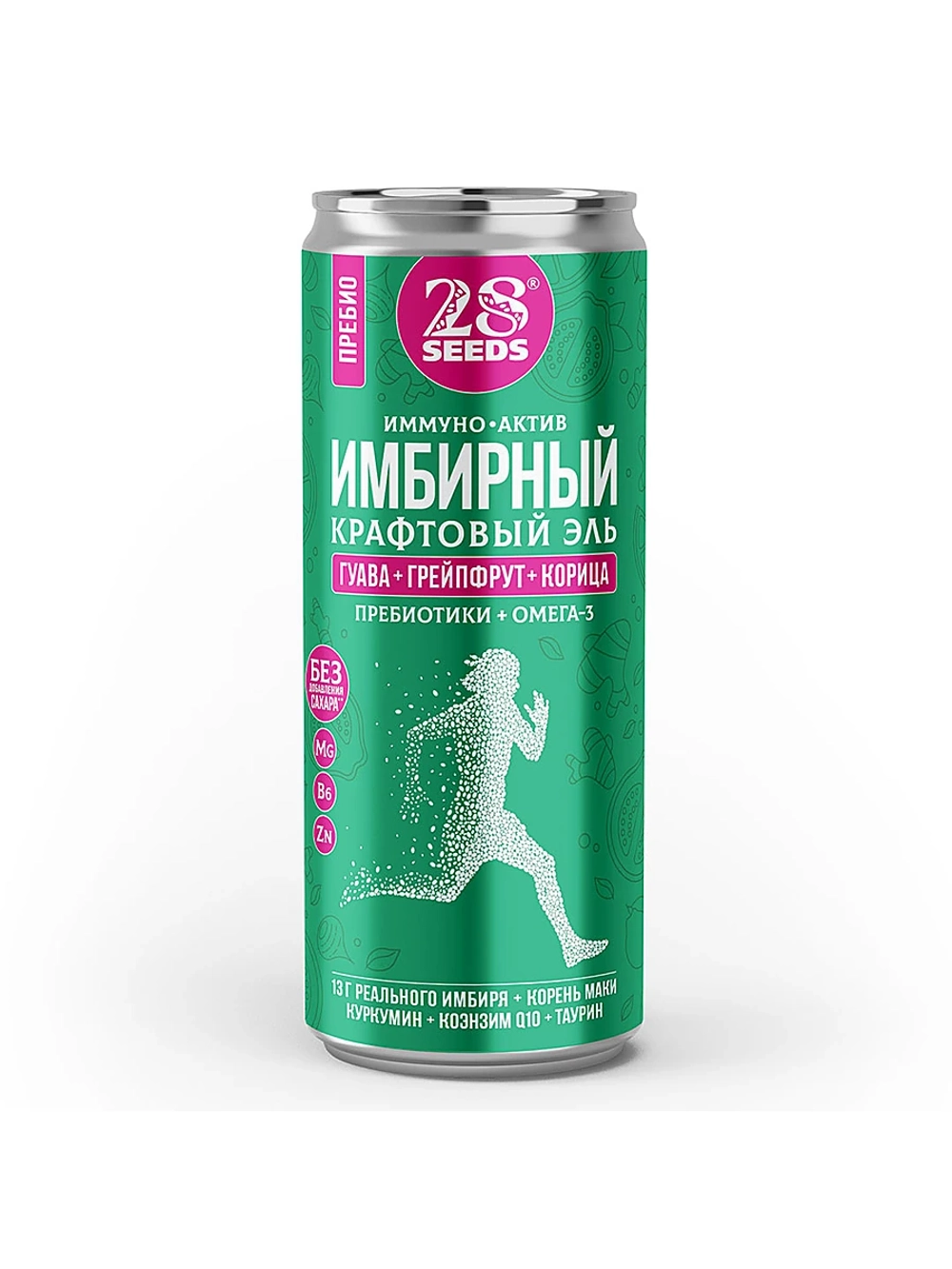 Имбирный эль Пребио «Гуава + Грейпфрут + Корица»