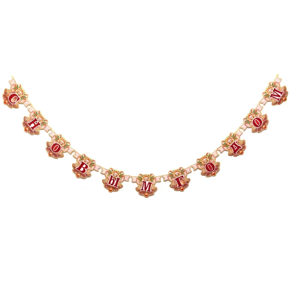 Растяжка бумажная новогодняя «С Новым Годом - Колокольчики» 220 см