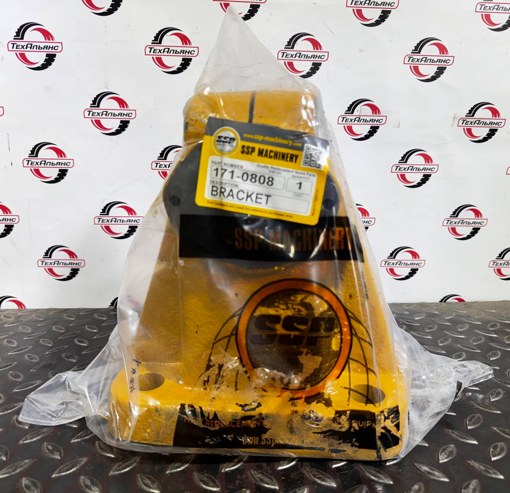 Кронштейн 171-0808