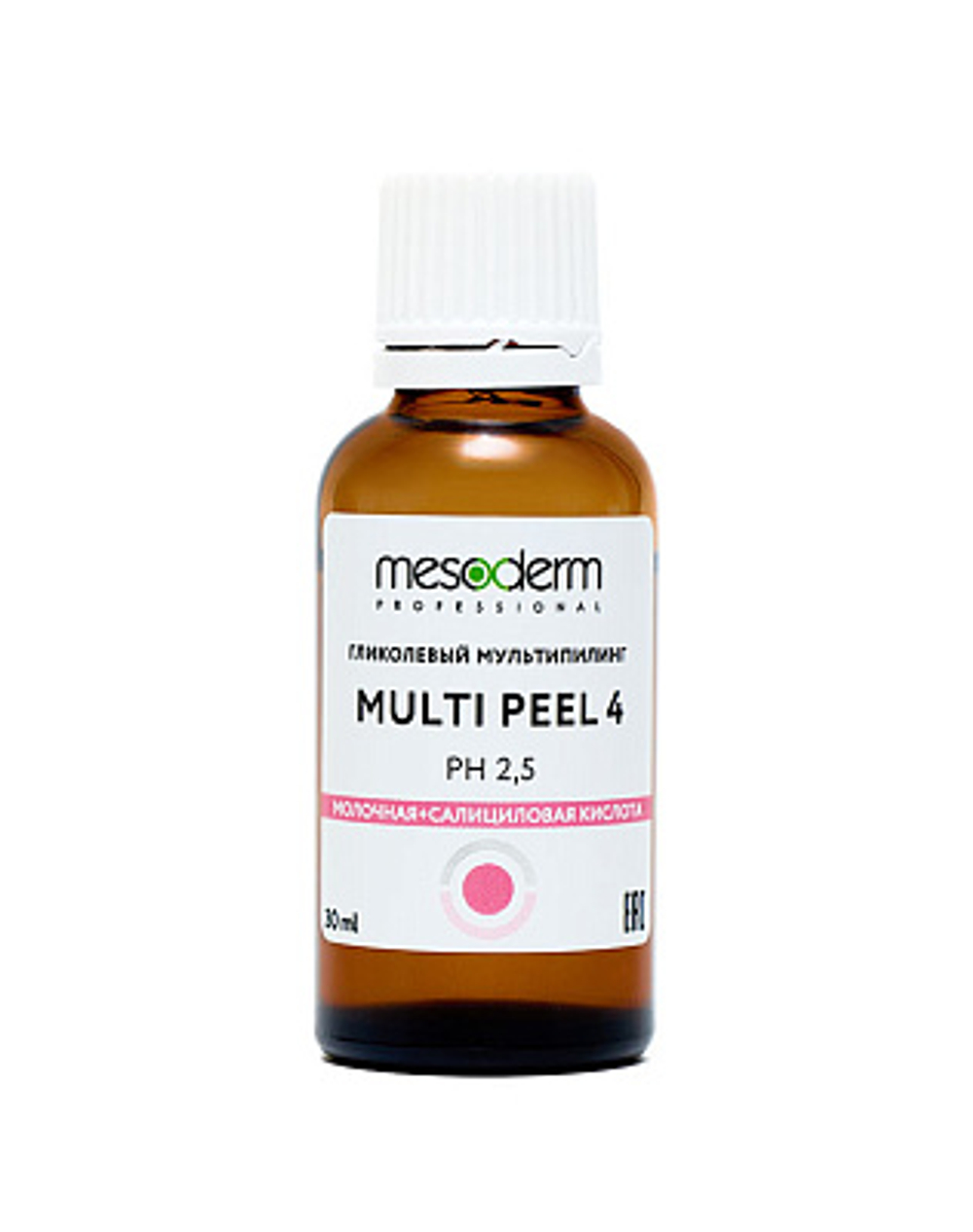 Мезодерм Гликолевый мультипилинг с молочной и салициловой кислотой "Multi Peel 4" 30 мл, Mesoderm