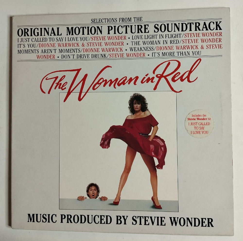 Винтажная виниловая пластинка LP Stevie Wonder The Woman In Red (Germany 1984)