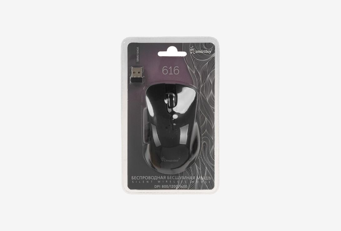 SBM616AGK_0126325101229