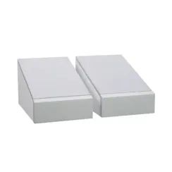 Monitor Audio Bronze Atmos (6G) White