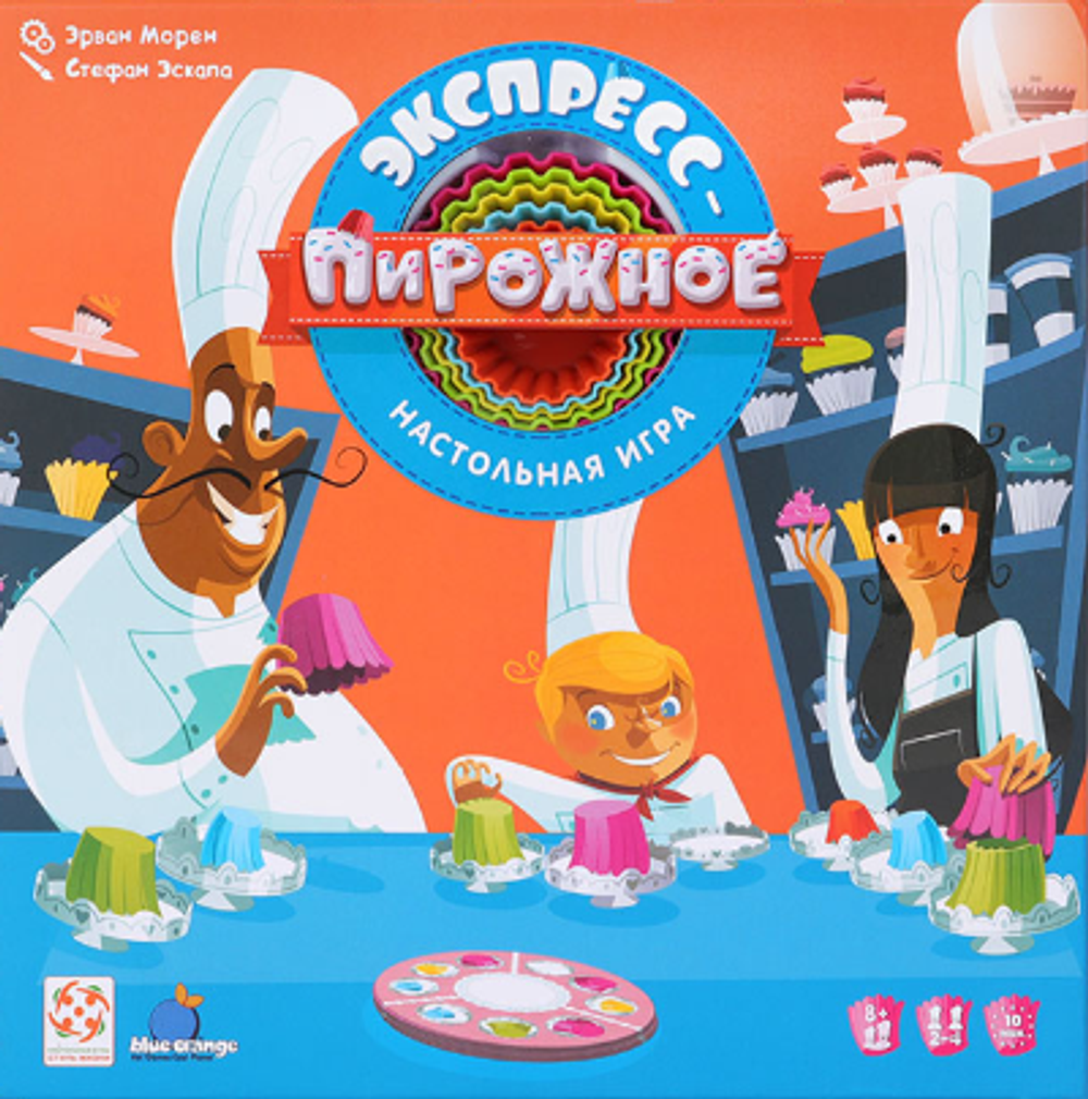 Настольная игра "Экспресс-пироженое"