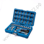 Набор инструмента (46 предметов), СТАНКОИМПОРТ CS-2046PMQ