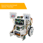 Конструктор электронный Амперка "Робоняша" в сборе белый