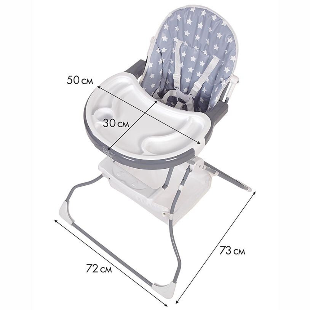 Стульчик для кормления Polini kids 252 Звезды, серый-белый 0002135-16