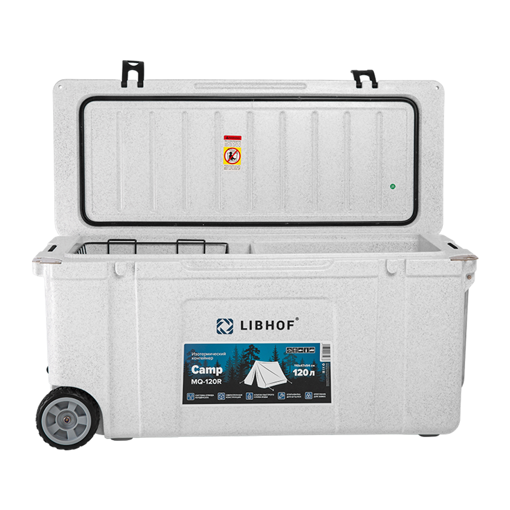 Изотермический контейнер Libhof Camp MQ-120R