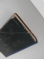 Последние дни Помпей