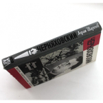 ЧЕРНЯХОВСКИЙ (Молодая гвардия, 1980)
