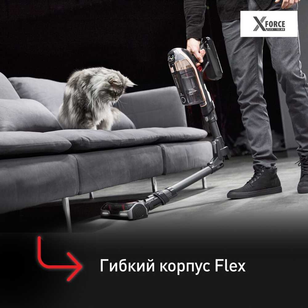 Беспроводной пылесос Tefal X-Force Flex 15.60 Pro TY99F1WO