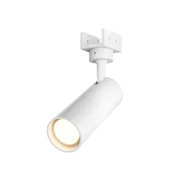 Уличный трековый светильник Фокус /  Focus Led Elasity IP 3000K 8Вт 55° белый Outdoor o-tr01-1-s-8ww3k