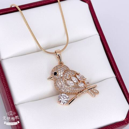 Подвеска Xuping без цепочки - арт053