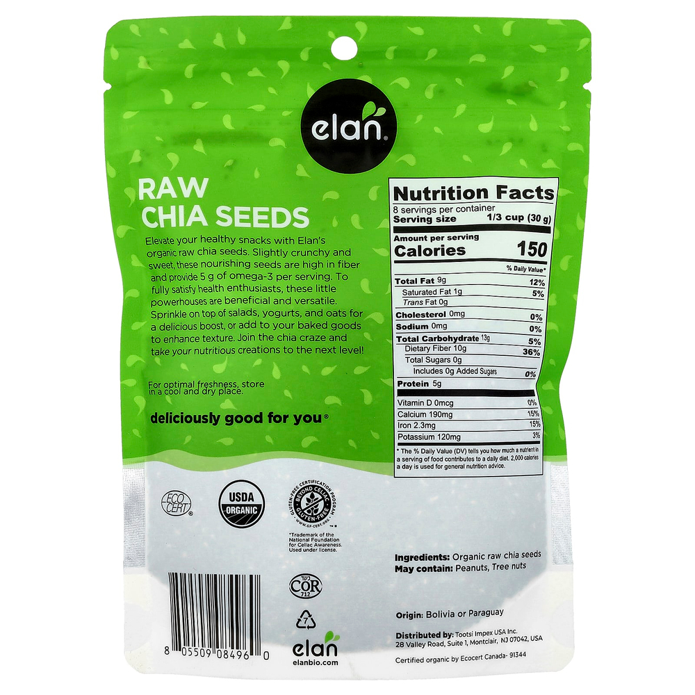 Elan, Органические семена чиа, необработанные, 250 г (8,8 унции)