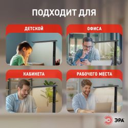 Настольный светильник ЭРА NLED-505-10W-BK светодиодный черный